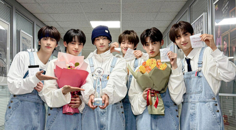 20240223 - Music Bank