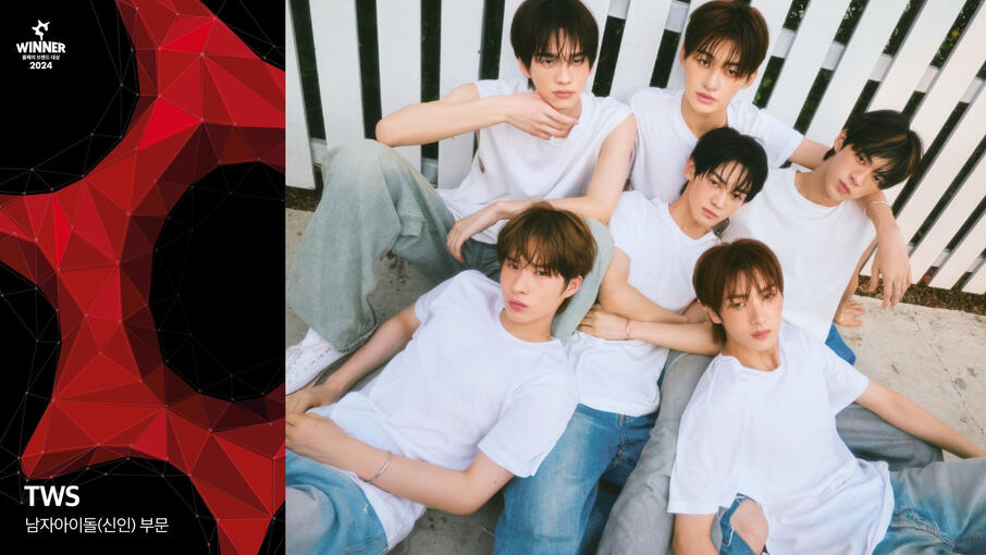 Male Idol (Newcomer)