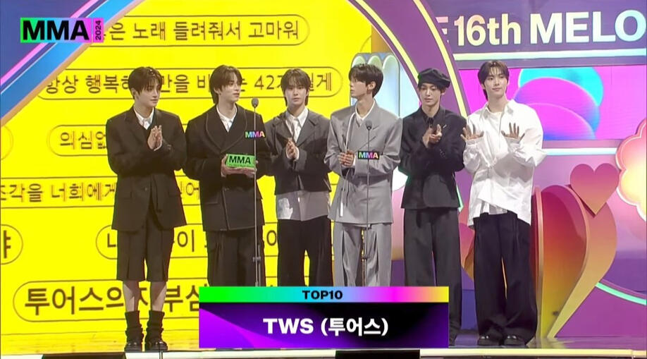 TOP 10 (BONSANG)