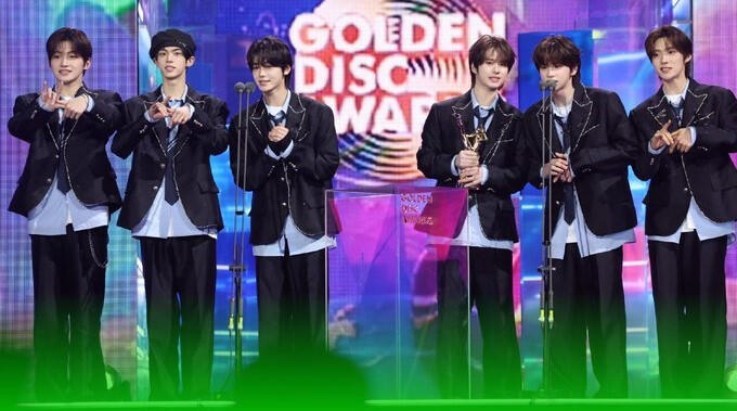 Best Digital Song (Bonsang)