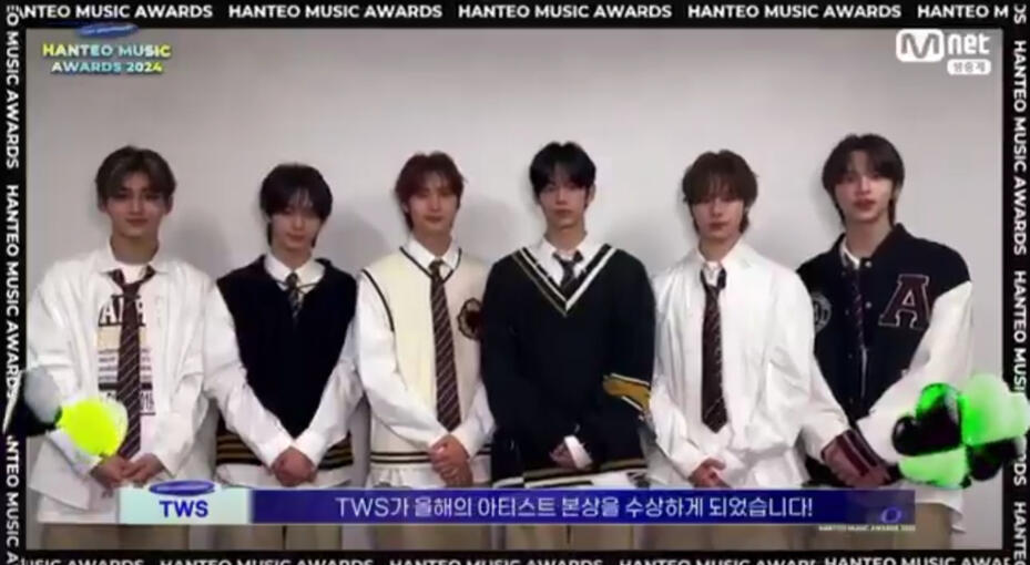 Artist of the Year (Bonsang)