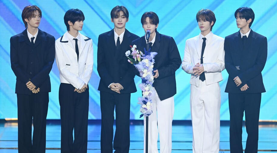 DELIGHTS BLUE LABEL (BONSANG)