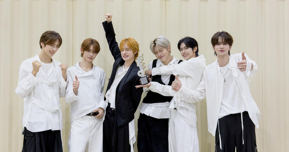 Artist of the Year (Bonsang)